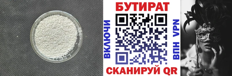 blacksprut tor  darknet состав  Бутират буратино  Кондопога 