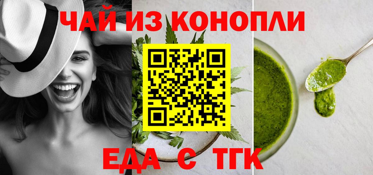 НБОМе Кондопога