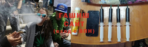 меф VHQ Горнозаводск