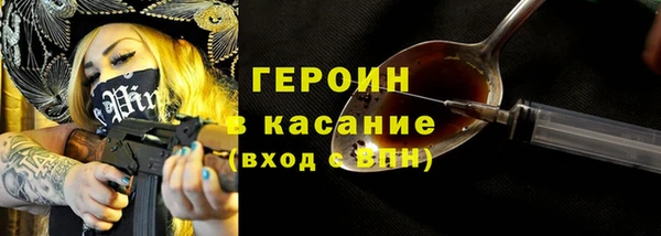 марки lsd Нея