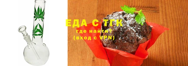 мдпв Нефтекумск