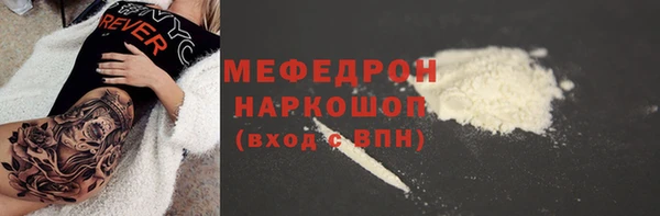apvp Нефтегорск