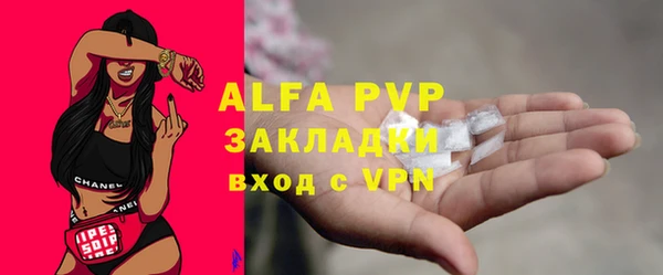 марки lsd Нея