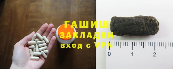 альфа пвп Новодвинск