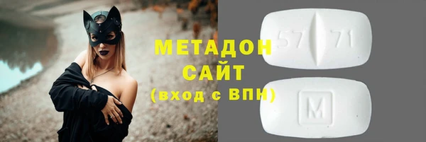 меф VHQ Горнозаводск