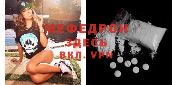 марки lsd Нея