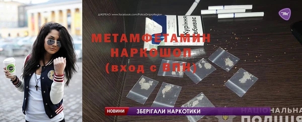 PSILOCYBIN Билибино