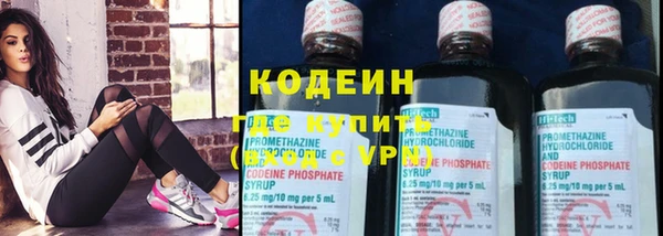 apvp Нефтегорск
