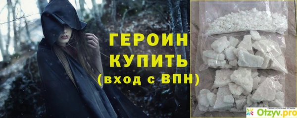 мдпв Нефтекумск