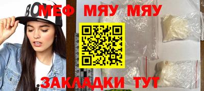 альфа пвп VHQ Балашиха