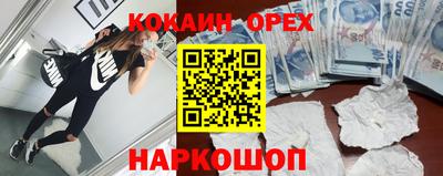 тгк Балаково