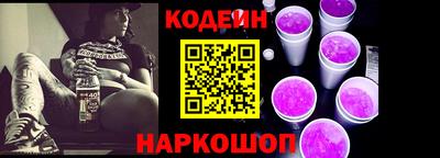амфетамин Балахна