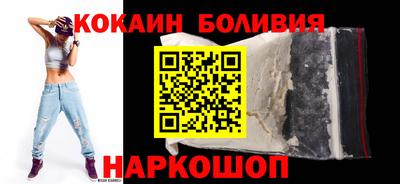 амфетамин Балахна