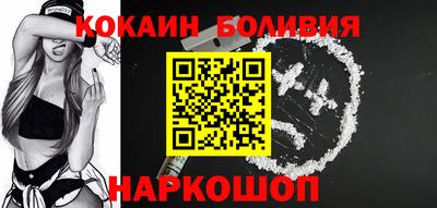 mix Балаково
