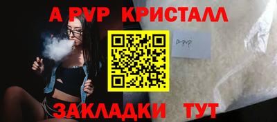 mix Балаково