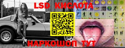 mix Балаково