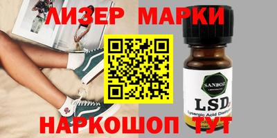 альфа пвп VHQ Балашиха