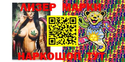 mix Балаково