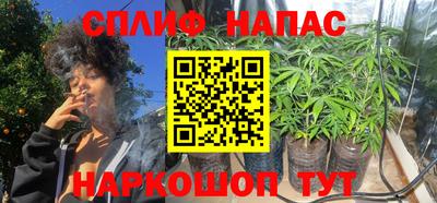 mix Балаково