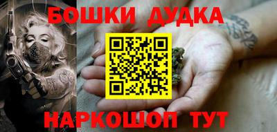 альфа пвп VHQ Балашиха