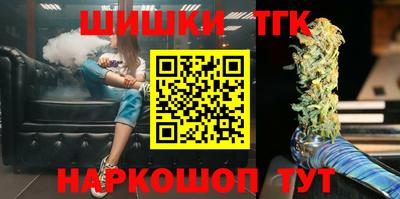 альфа пвп VHQ Балашиха