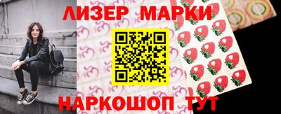 альфа пвп VHQ Балашиха