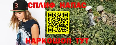 индика Балашиха