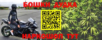 mix Балаково