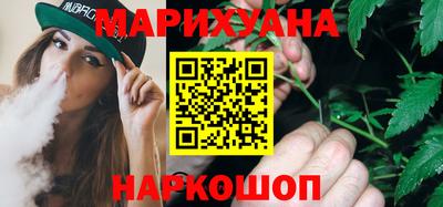 индика Балашиха