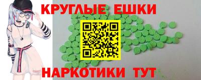 mix Балаково