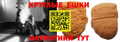 индика Балашиха