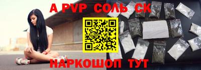 кокаин VHQ Азнакаево