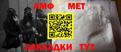 индика Балашиха