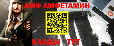 mix Балаково