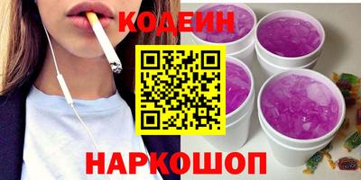 mix Балаково