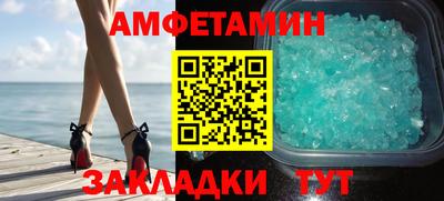 mix Балаково