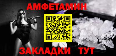 mix Балаково