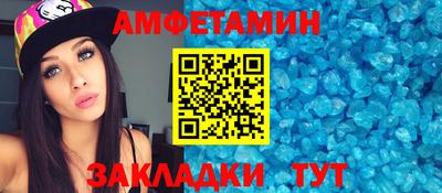 индика Балашиха