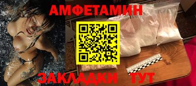 mix Балаково
