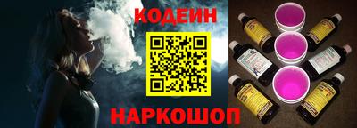 амфетамин Балахна