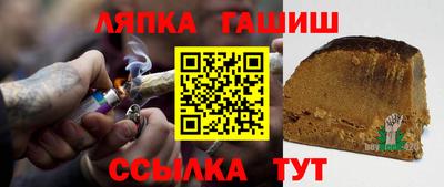 бутик Донской