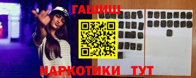 mix Балаково
