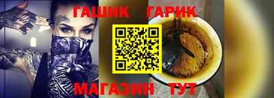 mix Балаково