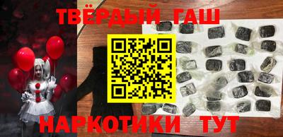 альфа пвп VHQ Балашиха