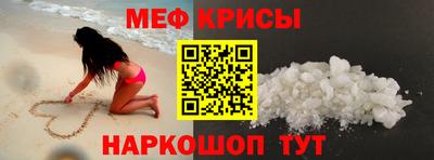 тгк Балаково