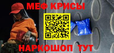 тгк Балаково