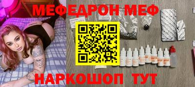 амфетамин Балахна