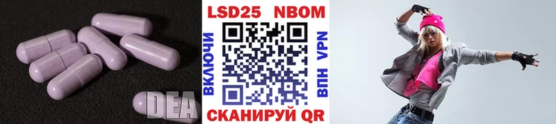 Лсд 25 экстази ecstasy  продажа наркотиков  Кондопога 