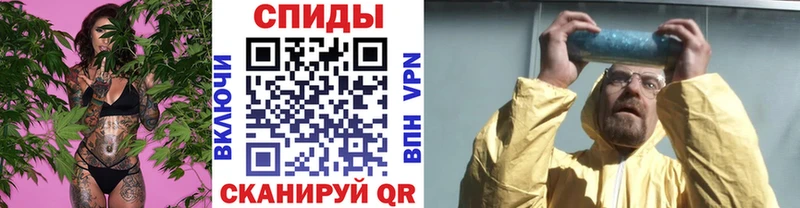 МЕТАМФЕТАМИН кристалл Кондопога