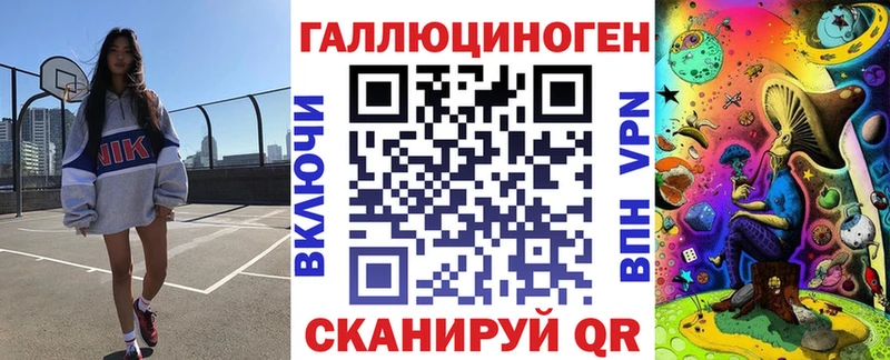 Псилоцибиновые грибы Cubensis  где можно купить   Кондопога 
